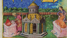 Франкфуртская Мишне Тора (около 1457-1465) Франкфуртская Мишне Тора (около 1457-1465)