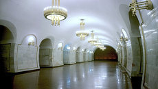 Киевский метрополитен Киевский метрополитен