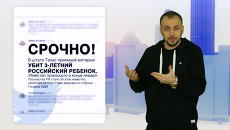 RapInfo-4 vol.7: Павел Астахов, ТЭФИ, борьба на ОИ-2020 RapInfo-4 vol.7: Павел Астахов, ТЭФИ, борьба на ОИ-2020