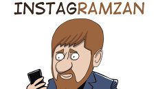 Instagramзан Instagramзан