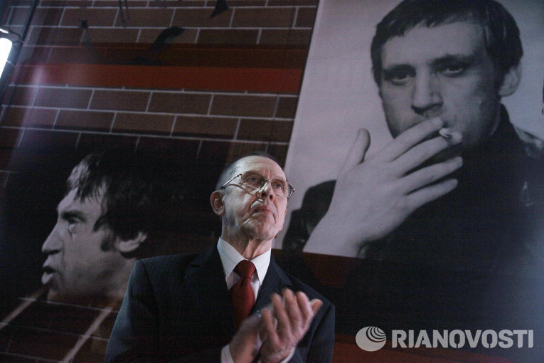 Вручение премии Владимира Высоцкого Своя колея Вручение премии Владимира Высоцкого Своя колея