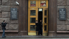 Вход в здание министерства образования и науки РФ. Архивное фото Вход в здание министерства образования и науки РФ. Архивное фото