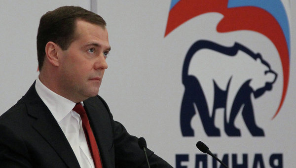 Новости саратова в 2015 году