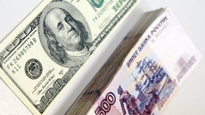 Рубль в первый день весны упал на 20 коп к доллару Рубль в первый день весны упал на 20 коп к доллару
