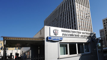 Минюст России подготовил распорядок для исправительно-трудовых центров
