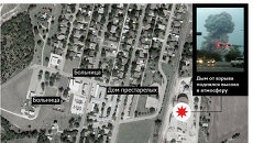 Взрыв на заводе удобрений в Техасе Взрыв на заводе удобрений в Техасе