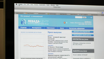 Замглавы Левада-центра заявил об отсутствии иностранных контрактов с мая