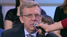 Алексей Кудрин. Архив Алексей Кудрин. Архив