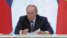 Путин призвал Кабмин вкалывать и не вводить в блуд при исполнении указов Путин призвал Кабмин вкалывать и не вводить в блуд при исполнении указов