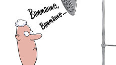Традиции теплого времени года Традиции теплого времени года