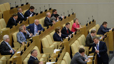 Пленарное заседание Государственной Думы РФ Пленарное заседание Государственной Думы РФ