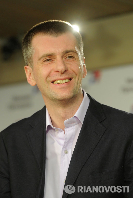 Михаил Прохоров Михаил Прохоров