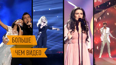 Евровидение-2013: от генеральных репетиций до списка фаворитов конкурса Евровидение-2013: от генеральных репетиций до списка фаворитов конкурса