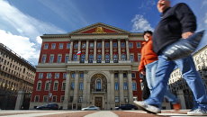 Здание Мэрии Москвы. Архивное фото Здание Мэрии Москвы. Архивное фото