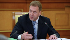 Первый заместитель председателя правительства РФ Игорь Шувалов Первый заместитель председателя правительства РФ Игорь Шувалов