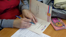 Абитуриенты Абитуриенты