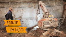 Подземный Деловой центр, или Как строят метро под Москва-сити Подземный Деловой центр, или Как строят метро под Москва-сити