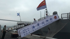 Корабли ВМФ Китая швартуются во Владивостоке Корабли ВМФ Китая швартуются во Владивостоке