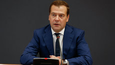 Председатель правительства РФ Дмитрий Медведев. Архивное фото Председатель правительства РФ Дмитрий Медведев. Архивное фото