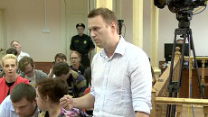 Дело Кировлеса: последнее слово подсудимых Навального и Офицерова Дело Кировлеса: последнее слово подсудимых Навального и Офицерова
