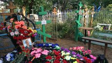 Могила Руслана Маржанова Могила Руслана Маржанова