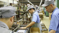 Сотрудники японской компании Nihon Rikagaku Industry Co., Ltd Сотрудники японской компании Nihon Rikagaku Industry Co., Ltd