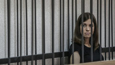 Участница панк-группы Pussy Riot Надежда Толоконникова. Архивное фото Участница панк-группы Pussy Riot Надежда Толоконникова. Архивное фото