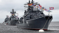 День военно-морского флота России. Архивное фото День военно-морского флота России. Архивное фото