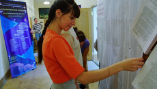 Вузы России: навигатор абитуриента – 2012 Вузы России: навигатор абитуриента – 2012