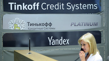 Тинькофф Банк пока не планирует создание нового сотового оператора