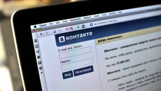 ВКонтакте ВКонтакте