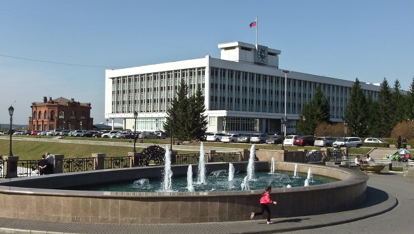 томск фото администрация онлайн томск фото администрация