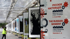 Открытие выставки Русское настоящее в Петербурге Открытие выставки Русское настоящее в Петербурге