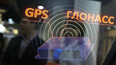 Надпись GPS Глонасс. Архивное фото Надпись GPS Глонасс. Архивное фото