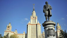 Главное здание МГУ им. М.В. Ломоносова, архивное фото Главное здание МГУ им. М.В. Ломоносова, архивное фото