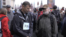 Пикет ученых у Госдумы из-за реформы РАН: с чем не согласны академики Пикет ученых у Госдумы из-за реформы РАН: с чем не согласны академики
