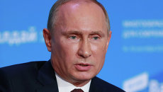 В.Путин на заседании дискуссионного клуба Валдай, фото с места события В.Путин на заседании дискуссионного клуба Валдай, фото с места события