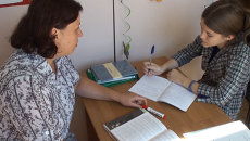 Глухие дети в Приморье на уроках постигают науки и учатся говорить Глухие дети в Приморье на уроках постигают науки и учатся говорить