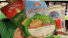 Молочная продукция из Литвы, архивное фото Молочная продукция из Литвы, архивное фото