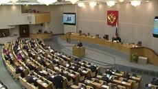Поправки в антитабачный закон: кого и как будут штрафовать за курение Поправки в антитабачный закон: кого и как будут штрафовать за курение