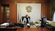 Рабочий кабинет министра экономразвития РФ Эльвиры Набиуллиной, 2012 год Рабочий кабинет министра экономразвития РФ Эльвиры Набиуллиной, 2012 год