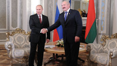 Рабочий визит В.Путина в Белоруссию Рабочий визит В.Путина в Белоруссию