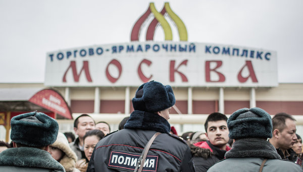 Самые свежие новости о максим