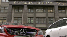 Почем служебная машина, или Как ограничат стоимость автомобилей чиновников Почем служебная машина, или Как ограничат стоимость автомобилей чиновников