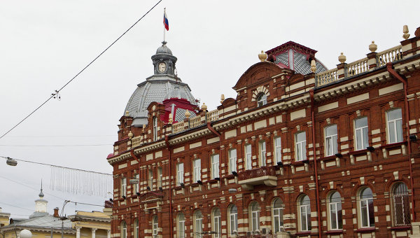 томск фото администрация онлайн томск фото администрация