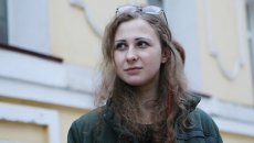 Участница группы Pussy Riot Мария Алехина. Архивное фото Участница группы Pussy Riot Мария Алехина. Архивное фото
