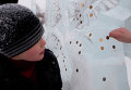 Зимний отдых томичей Зимний отдых томичей