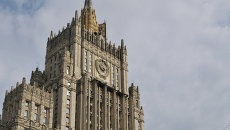 Здание Министерства иностранных дел РФ Здание Министерства иностранных дел РФ