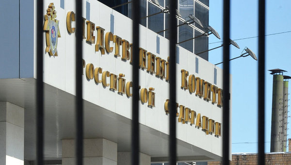 Здание Следственного комитета РФ в Техническом переулке. Здание Следственного комитета РФ в Техническом переулке.