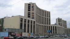 Здание Внешэкономбанка в Москве. Архивное фото Здание Внешэкономбанка в Москве. Архивное фото